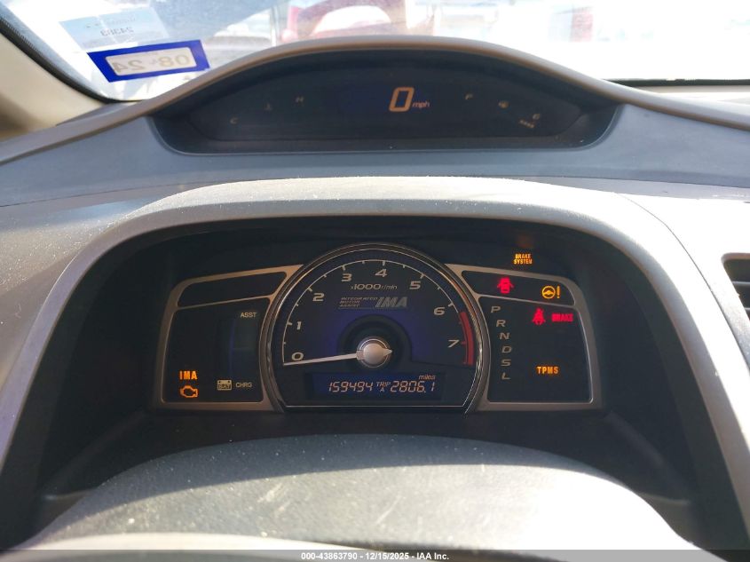 2008 Honda Civic Hybrid VIN: JHMFA36278S026725 Lot: 43863790