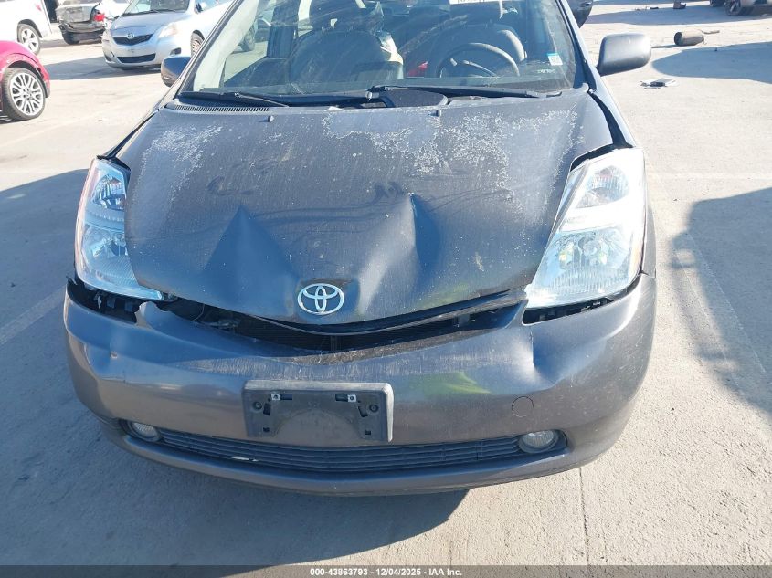 2008 Toyota Prius VIN: JTDKB20U483384103 Lot: 43863793