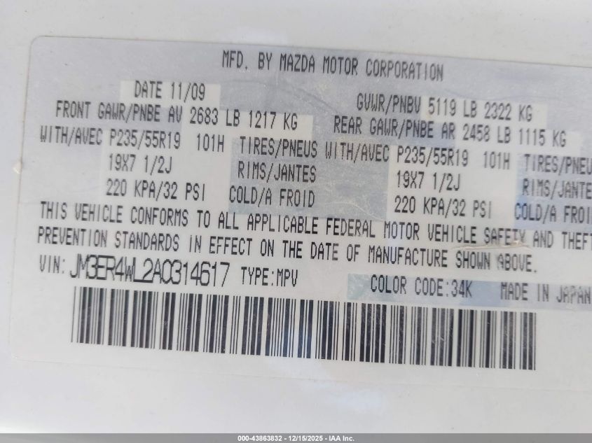 2010 Mazda Cx-7 S Grand Touring VIN: JM3ER4WL2A0314617 Lot: 43863832