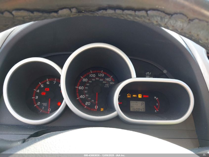 2009 Pontiac Vibe Gt VIN: 5Y2SR67049Z464795 Lot: 43863838