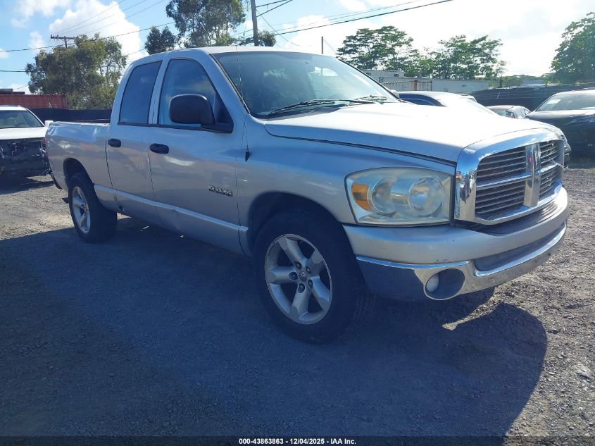 2008 Dodge Ram 1500