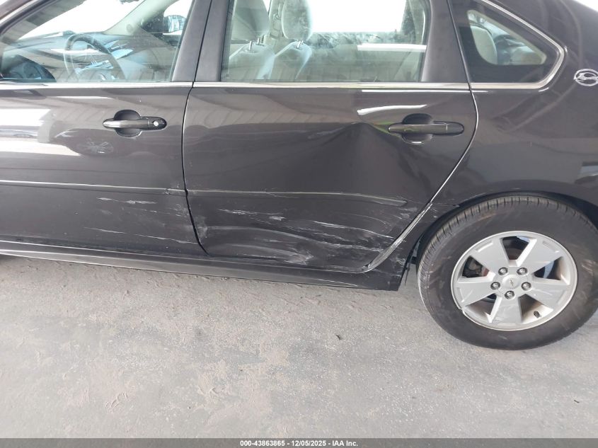 2009 Chevrolet Impala Lt VIN: 2G1WT57K691111605 Lot: 43863865