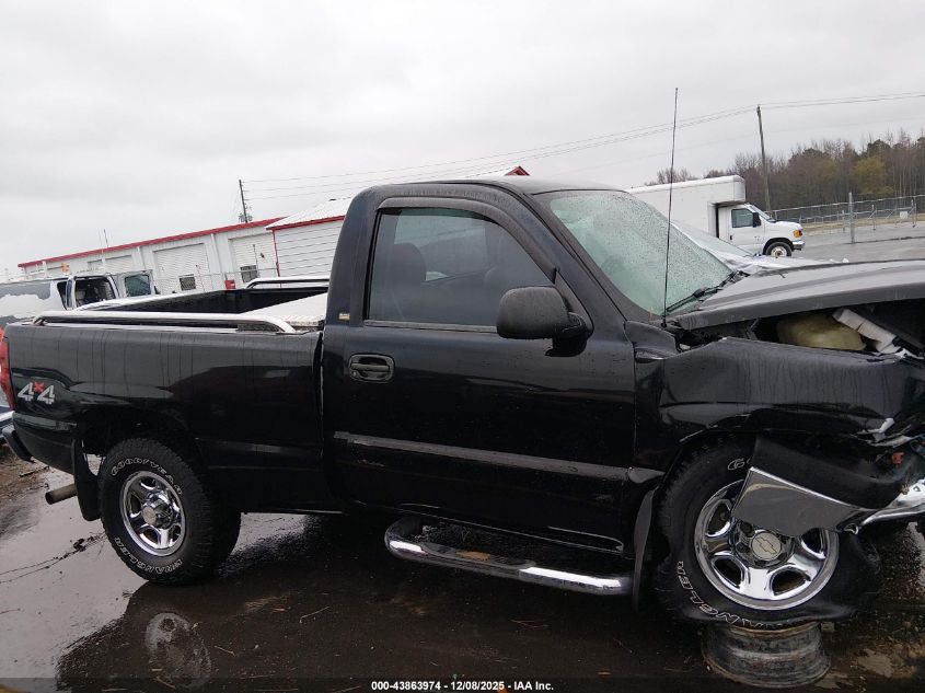2004 Chevrolet Silverado 1500 Work Truck VIN: 1GCEK14X94Z160859 Lot: 43863974