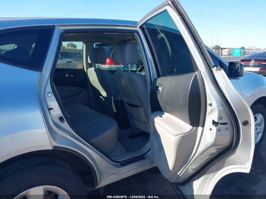 2012 Nissan Rogue S VIN: JN8AS5MV6CW394398 Lot: 43863976