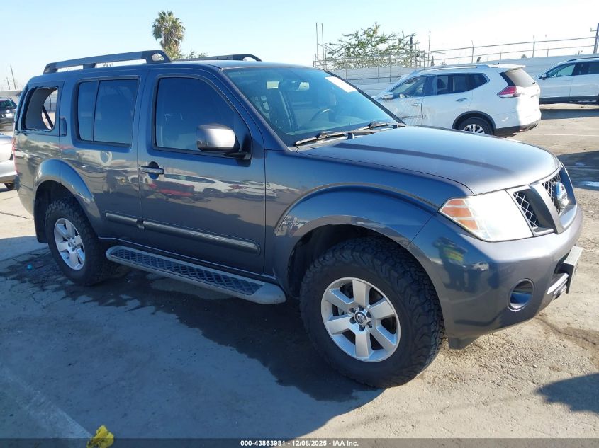 NISSAN PATHFINDER SV