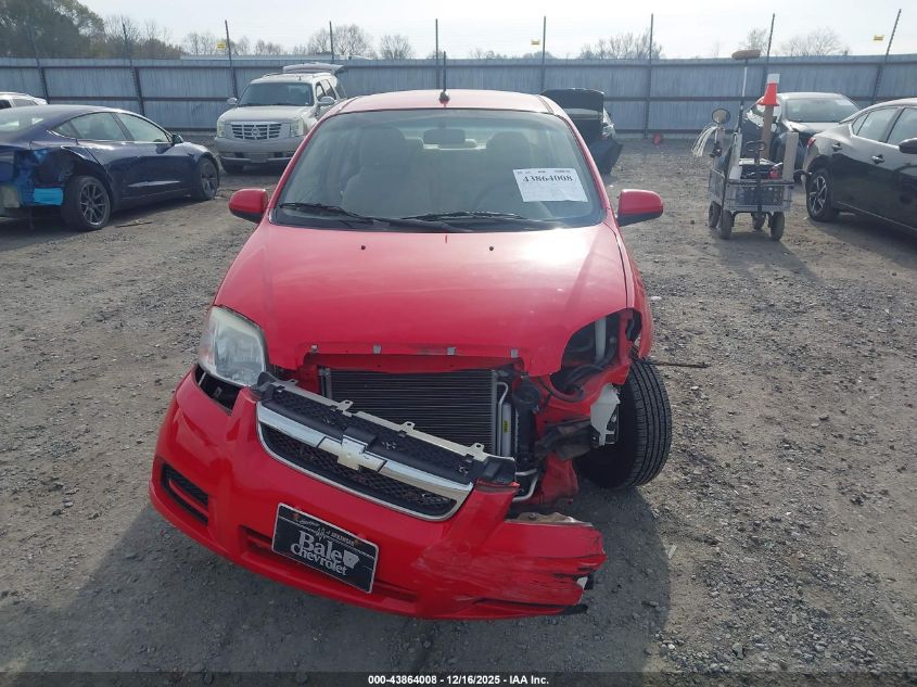2010 Chevrolet Aveo Lt VIN: KL1TD5DE3AB111286 Lot: 43864008