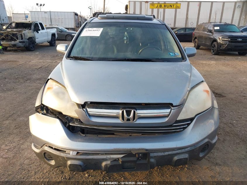 2007 Honda Cr-V Ex-L VIN: JHLRE48727C088885 Lot: 43864092