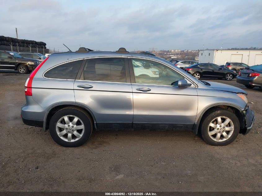 2007 Honda Cr-V Ex-L VIN: JHLRE48727C088885 Lot: 43864092