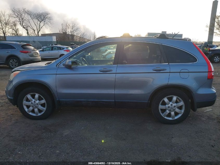 2007 Honda Cr-V Ex-L VIN: JHLRE48727C088885 Lot: 43864092