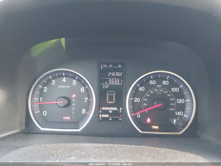 2007 Honda Cr-V Ex-L VIN: JHLRE48727C088885 Lot: 43864092