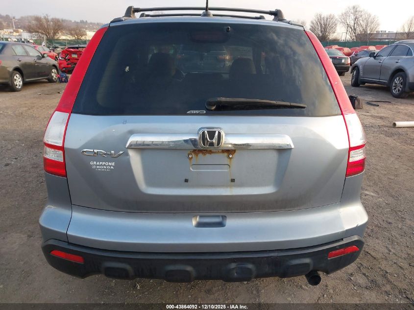 2007 Honda Cr-V Ex-L VIN: JHLRE48727C088885 Lot: 43864092
