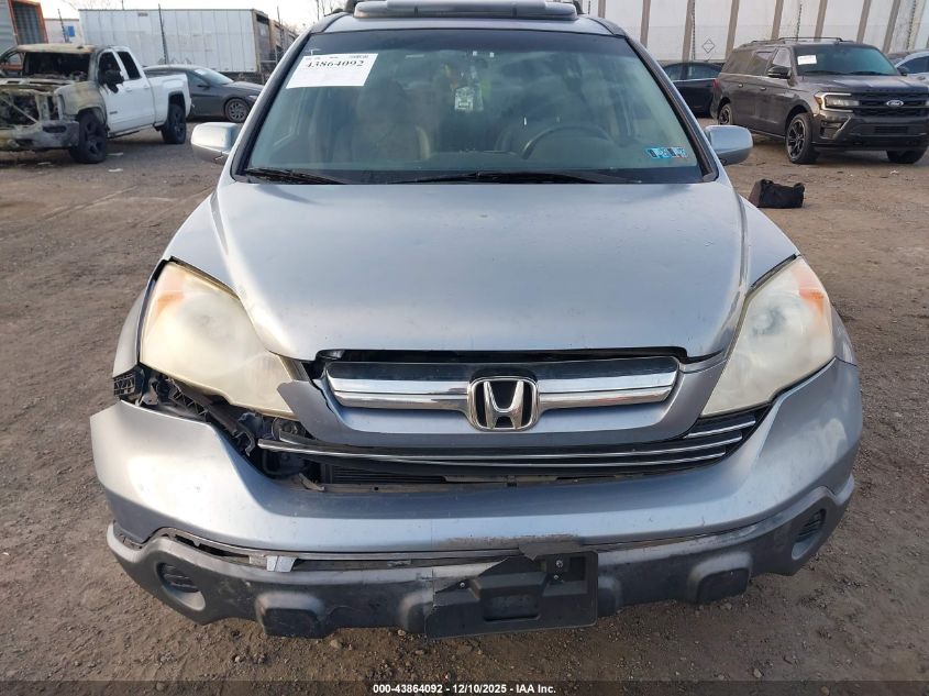 2007 Honda Cr-V Ex-L VIN: JHLRE48727C088885 Lot: 43864092