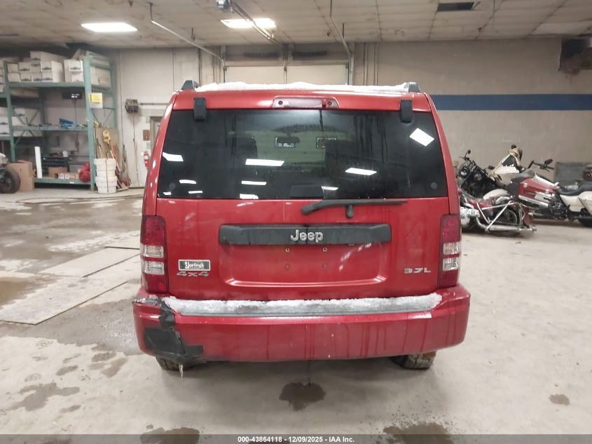 2008 Jeep Liberty Sport VIN: 1J8GN28K78W159939 Lot: 43864118