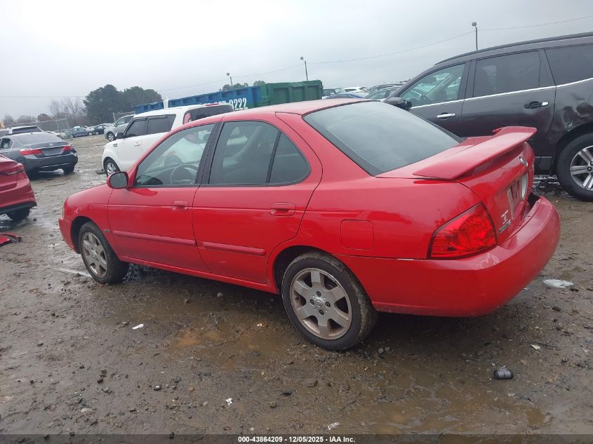 2005 Nissan Sentra 1.8S VIN: 3N1CB51D75L591723 Lot: 43864209