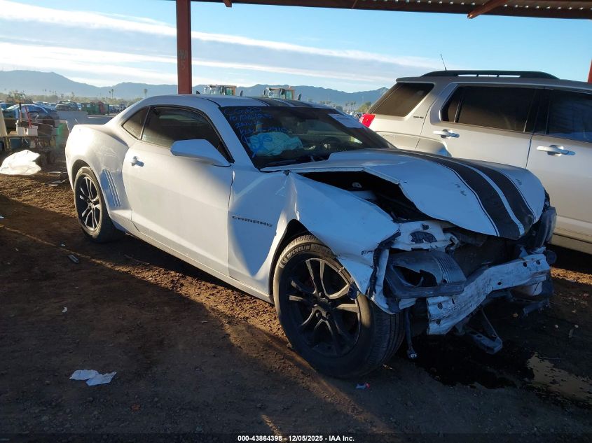 CHEVROLET CAMARO 1LT