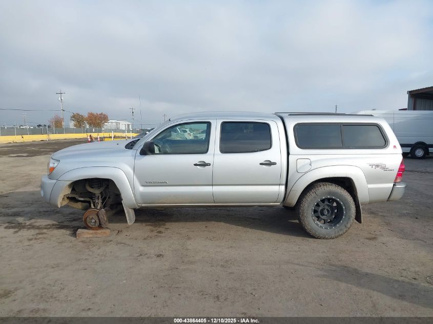 2005 Toyota Tacoma Base V6 VIN: 5TELU42N55Z105917 Lot: 43864405
