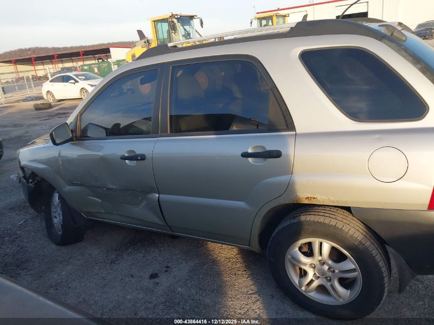 2006 Kia Sportage Ex V6/Lx V6 VIN: KNDJE723267141948 Lot: 43864416