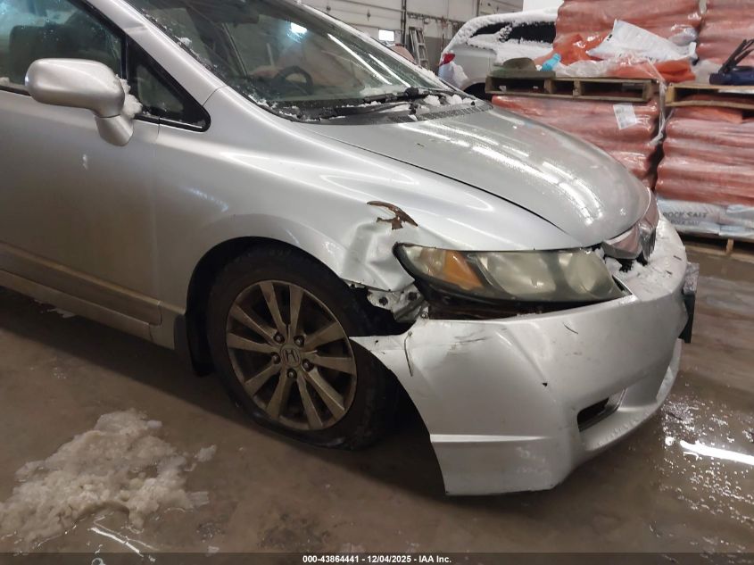 2009 Honda Civic Lx VIN: 2HGFA16589H344072 Lot: 43864441