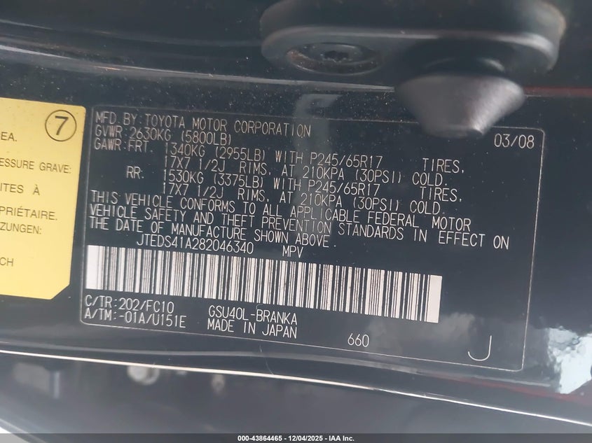 JTEDS41A282046340 2008 TOYOTA HIGHLANDER photo no. 9