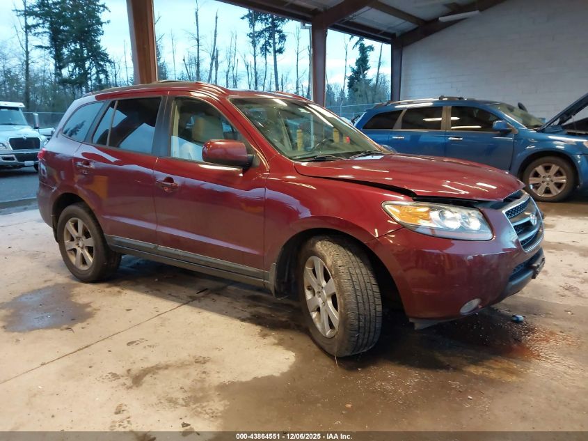 2007 Hyundai Santa Fe