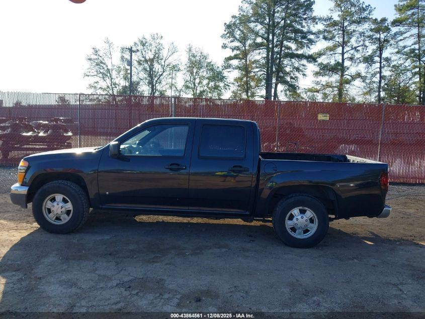 2008 GMC Canyon Sle2 VIN: 1GTCS13E488156995 Lot: 43864561