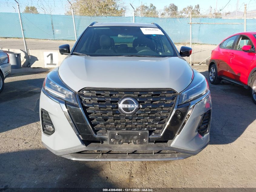 2024 Nissan Kicks Sr Xtronic Cvt VIN: 3N1CP5DV2RL478709 Lot: 43864568