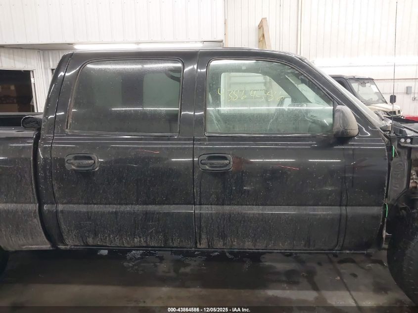 2007 Chevrolet Silverado 1500 Classic Lt3 VIN: 2GCEK13Z571123811 Lot: 43864586