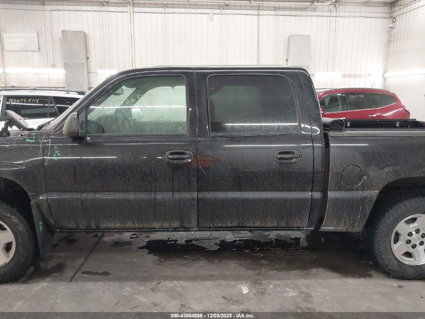 2007 Chevrolet Silverado 1500 Classic Lt3 VIN: 2GCEK13Z571123811 Lot: 43864586