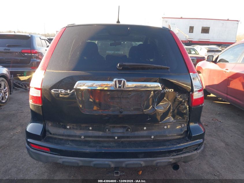 2010 Honda Cr-V Ex VIN: 5J6RE4H59AL000296 Lot: 43864600