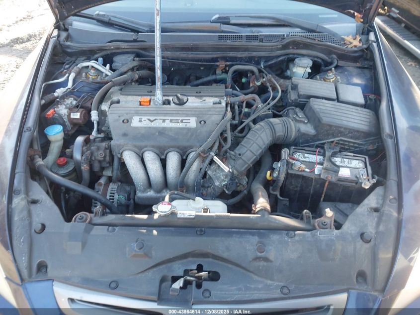 2005 Honda Accord 2.4 Lx VIN: 1HGCM56445A021056 Lot: 43864614