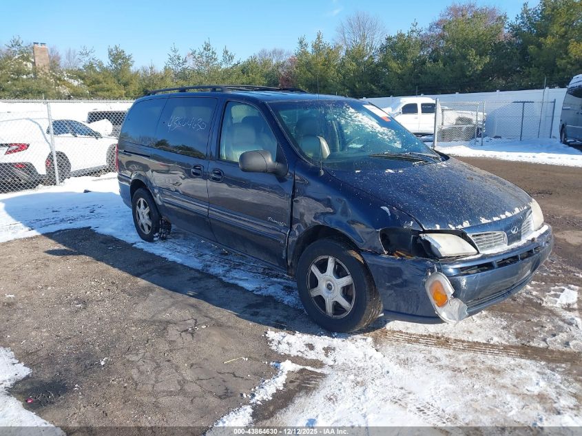 2002 Oldsmobile Silhouette Premiere