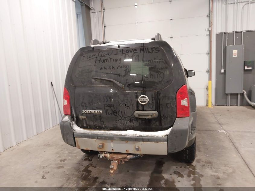 2015 Nissan Xterra S VIN: 5N1AN0NWXFN660475 Lot: 43864633