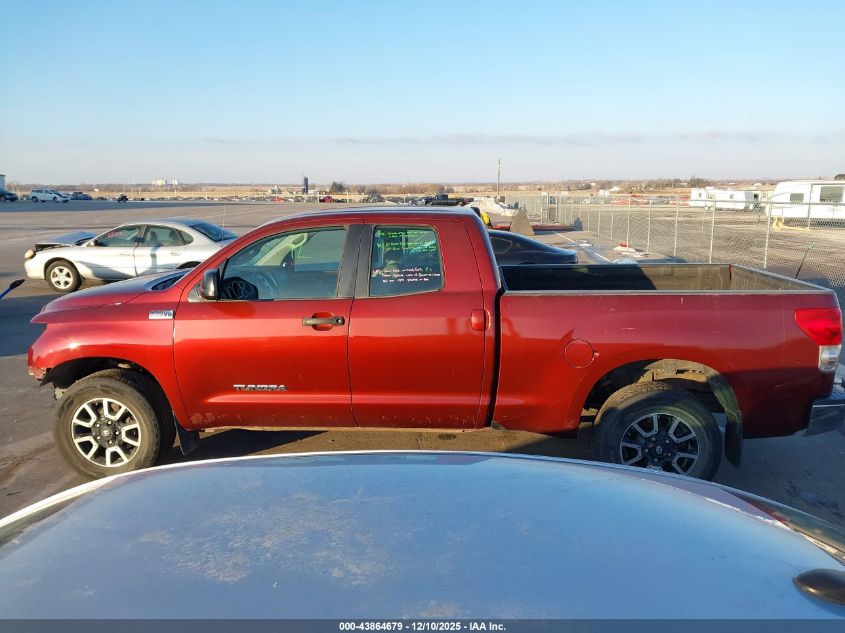 2008 Toyota Tundra Base 5.7L V8 VIN: 5TFBV54168X050236 Lot: 43864679