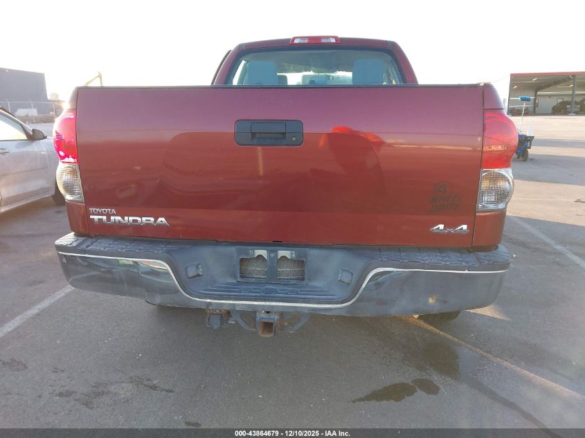 2008 Toyota Tundra Base 5.7L V8 VIN: 5TFBV54168X050236 Lot: 43864679