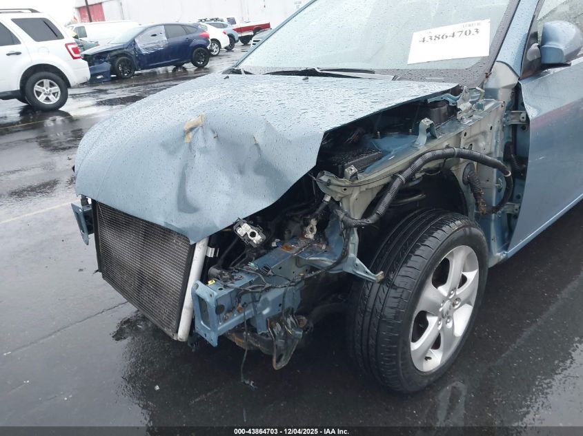 2007 Hyundai Elantra Gls/Limited/Se VIN: KMHDU46D57U081809 Lot: 43864703