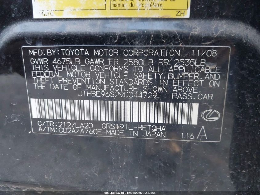 2009 Lexus Gs 350 VIN: JTHBE96S290044729 Lot: 43864748