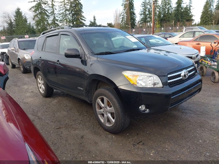 2008 Toyota Rav4 Limited
