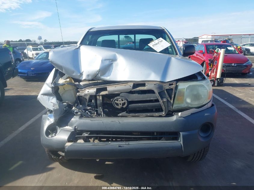 2009 Toyota Tacoma VIN: 5TENX22N69Z648980 Lot: 43864769