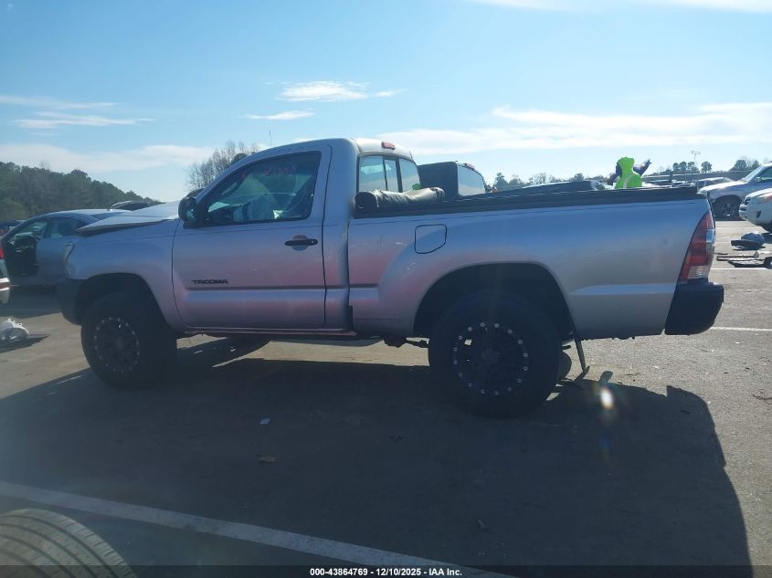2009 Toyota Tacoma VIN: 5TENX22N69Z648980 Lot: 43864769