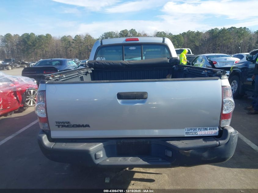 2009 Toyota Tacoma VIN: 5TENX22N69Z648980 Lot: 43864769