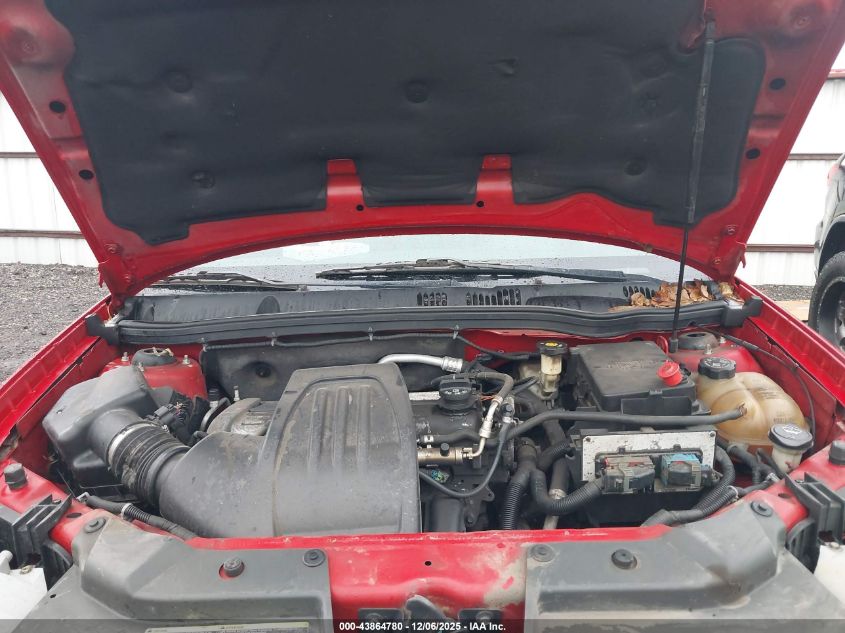 2006 Chevrolet Cobalt Lt VIN: 1G1AL15F367667099 Lot: 43864780