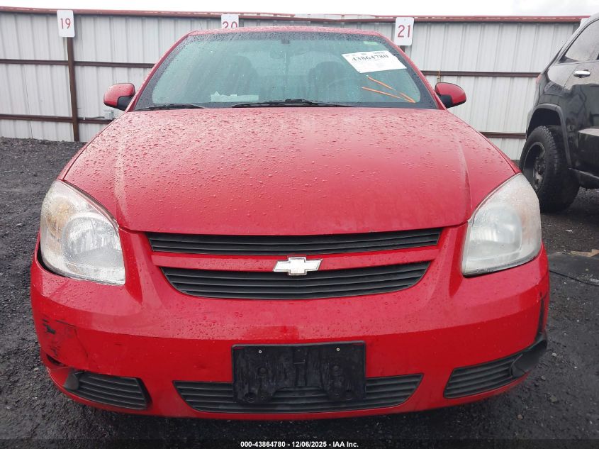 2006 Chevrolet Cobalt Lt VIN: 1G1AL15F367667099 Lot: 43864780