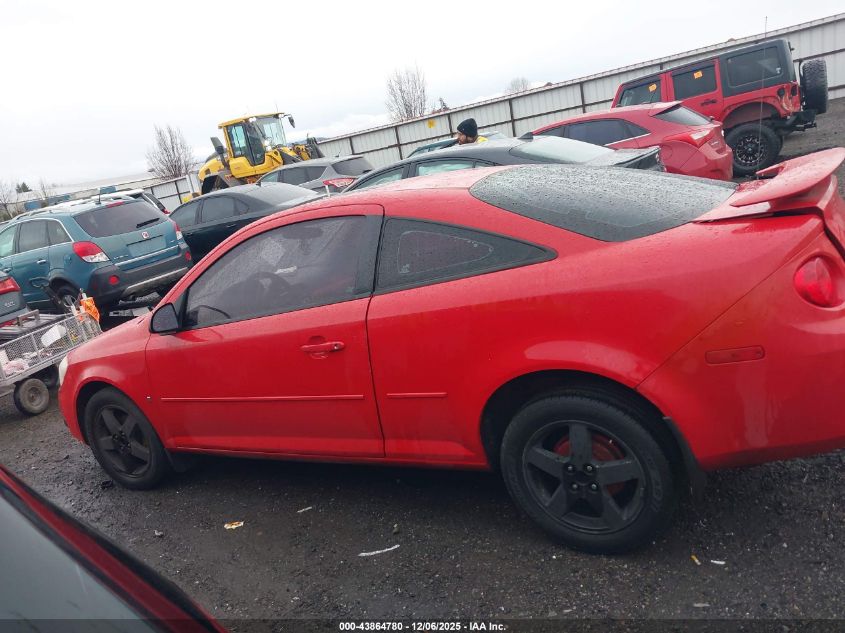 2006 Chevrolet Cobalt Lt VIN: 1G1AL15F367667099 Lot: 43864780