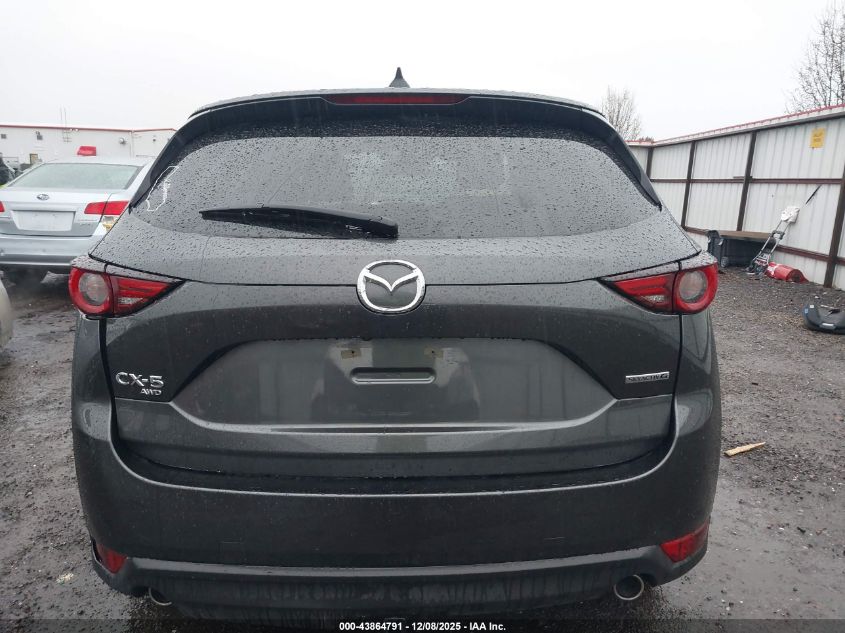 2021 Mazda Cx-5 VIN: JM3KFBDM6MD483524 Lot: 43864791