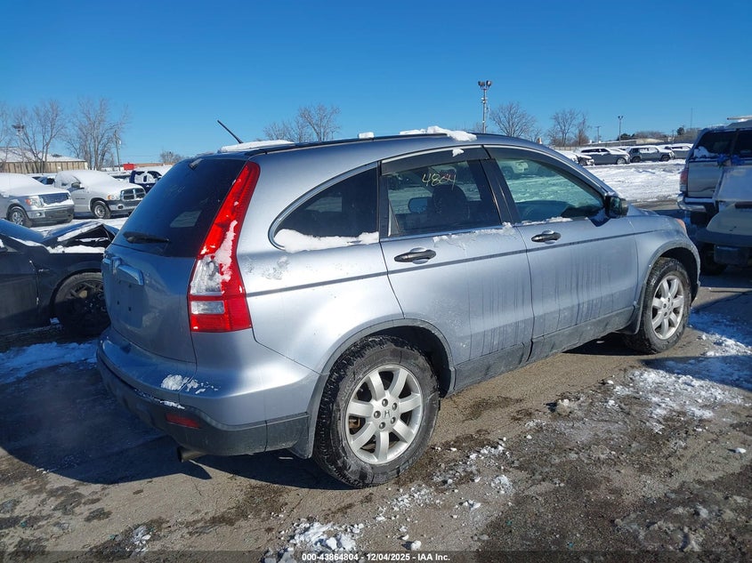 JHLRE48527C109023 2007 HONDA CR-V photo no. 4