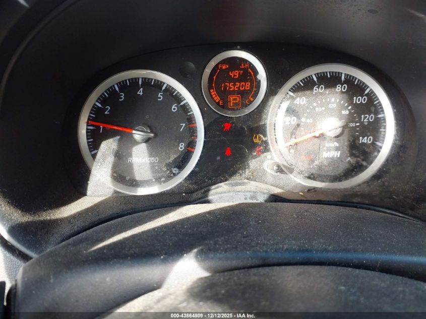 2011 Nissan Sentra 2.0Sr VIN: 3N1AB6APXBL615340 Lot: 43864809