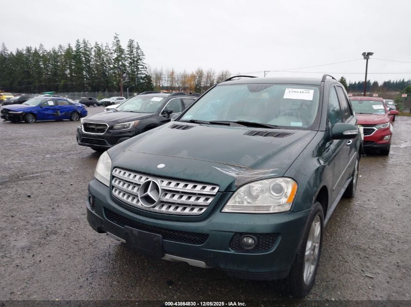 2008 Mercedes-Benz Ml 320 Cdi 4Matic VIN: 4JGBB22E28A378376 Lot: 43864830
