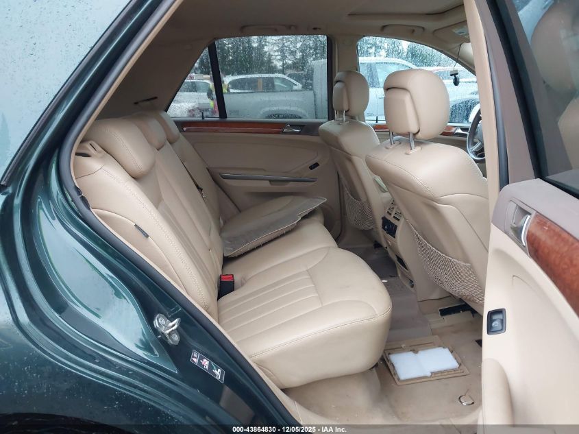 2008 Mercedes-Benz Ml 320 Cdi 4Matic VIN: 4JGBB22E28A378376 Lot: 43864830