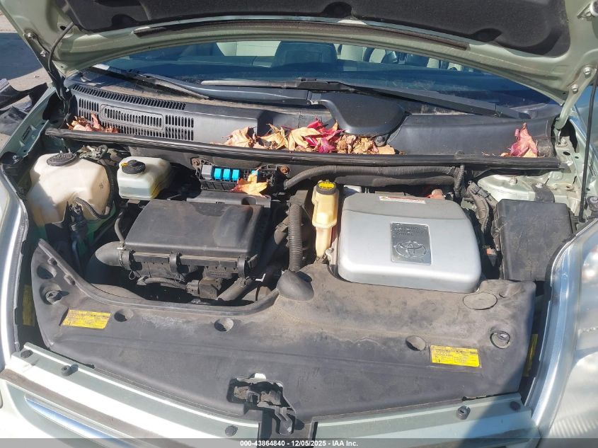 2007 Toyota Prius VIN: JTDKB20U777578373 Lot: 43864840