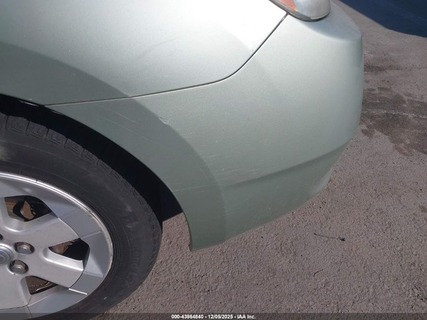 2007 Toyota Prius VIN: JTDKB20U777578373 Lot: 43864840